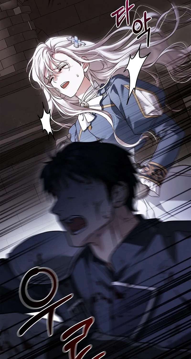My Husband Is Definitely a Paladin Chapter 31 - page 78