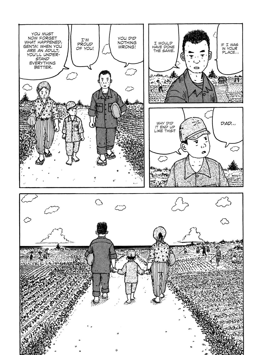 Kajimunugatai Chapter 4 - page 34