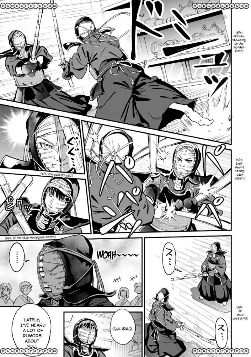 B Group no Shounen Chapter 8 - page 16