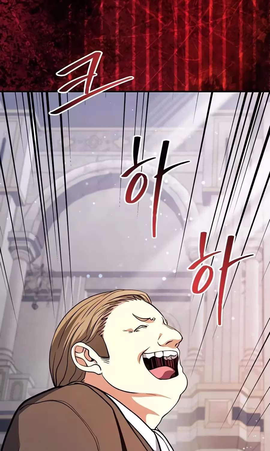 The Returnee's Hidden Strategy Stream Chapter 48 - page 57