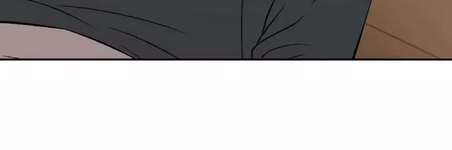 The Possessed Prodigy Actor Chapter 70 - page 76