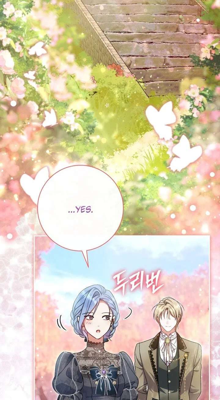 The Villainess's Blind Date Is Too Perfect Chapter 141 - page 5