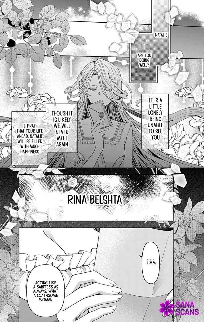 A Letter from the Exiled Lady: Have You Forgotten Me? Chapter 3 - page 1