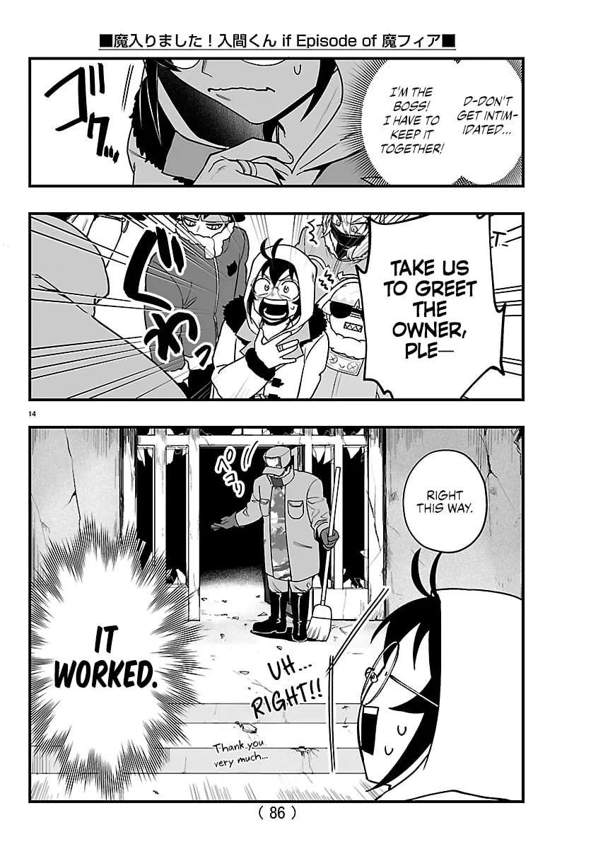 Welcome to Demon School! Iruma kun IruMafia Edition Chapter 45 - page 16