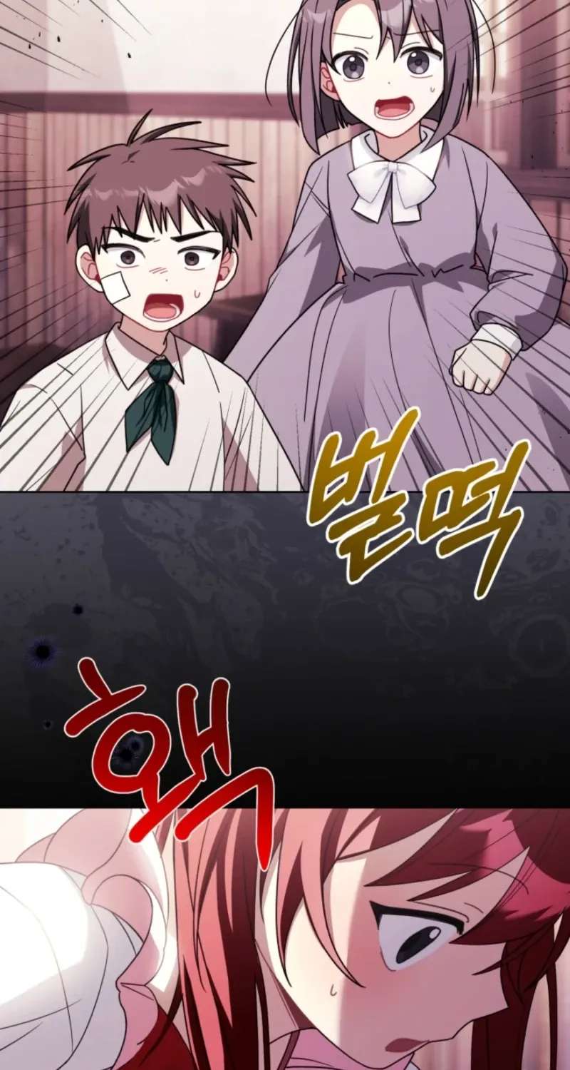 I Received a Request from the Villain Boss Chapter 34 - page 97