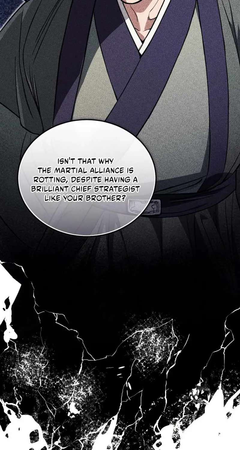 My Dad Is the Best in the World Chapter 26 - page 104