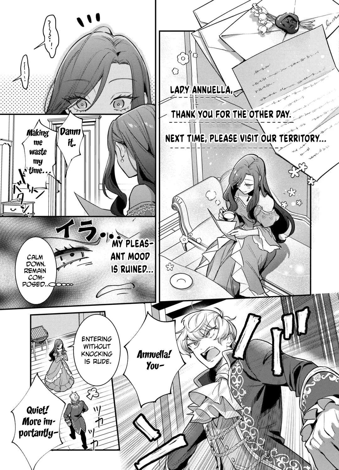 My Work as a Concubine Is Over. Chapter 2 - page 27