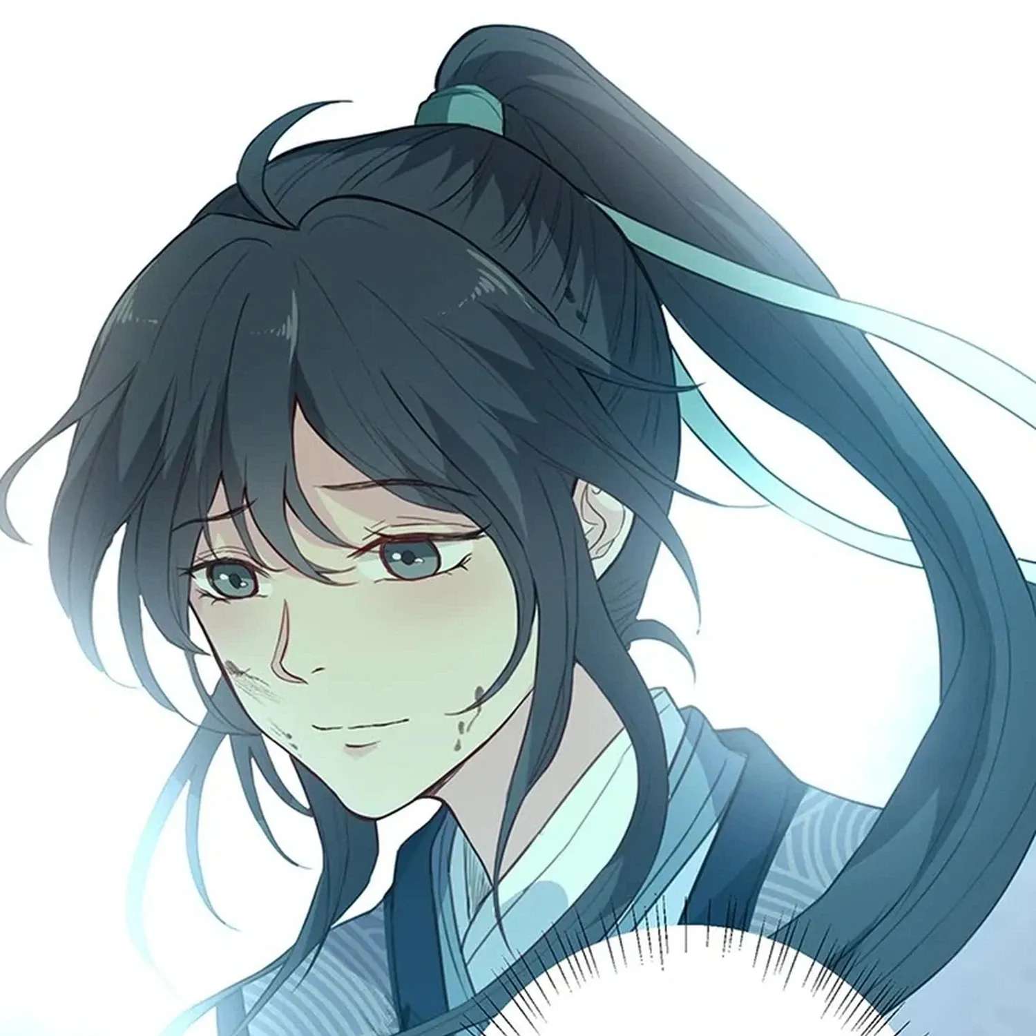 Nam Goong Sae Ga Prince Chapter 9 - page 65