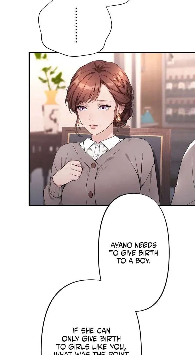 Until I Bring That Couple to Ruin Chapter 39 - page 53