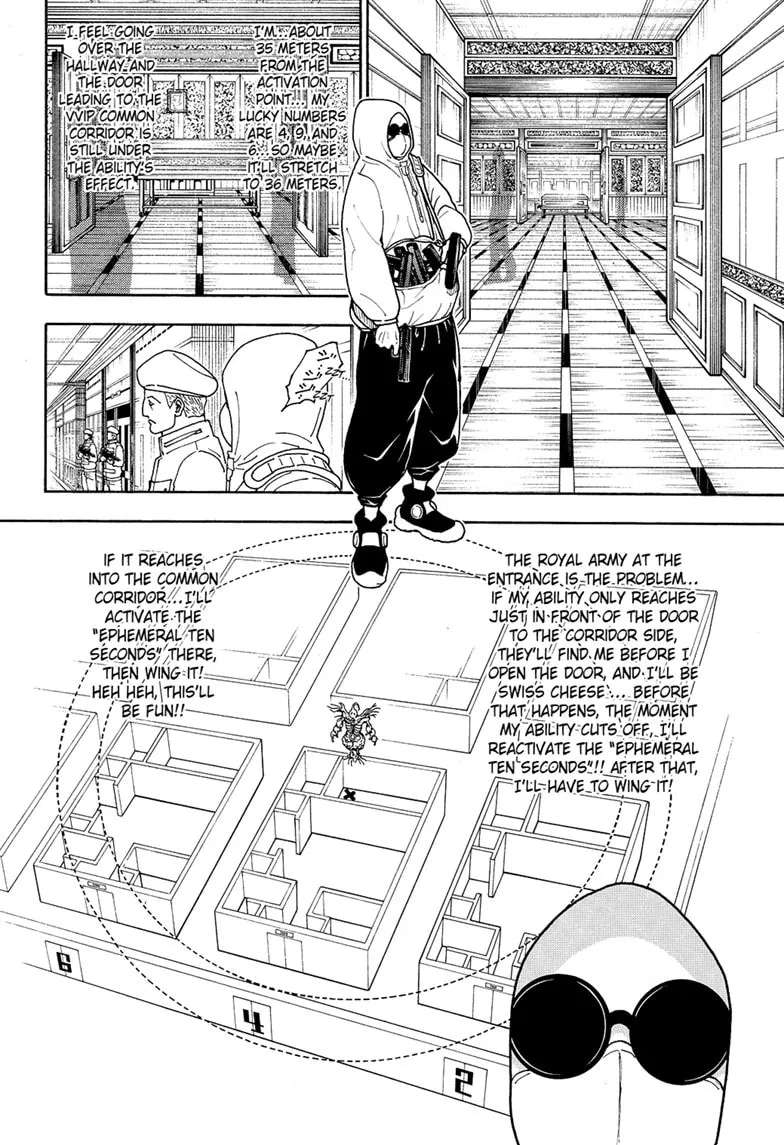 Hunter X Hunter Chapter 419 - page 3