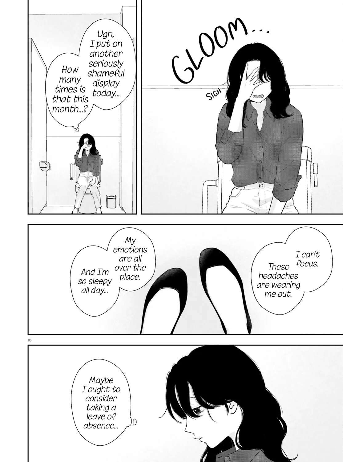 Mayonaka ni Aishiteyo Chapter 1 - page 5