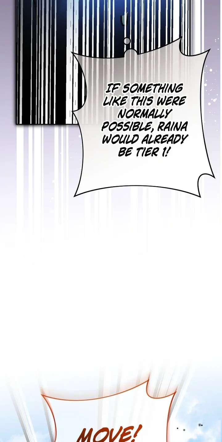 Genius Archer's Livestreaming Chapter 108 - page 73