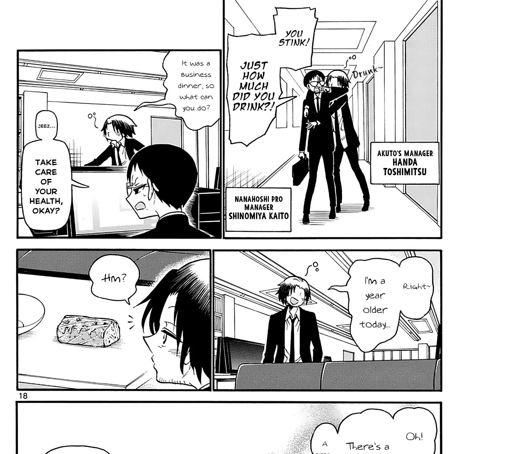Tenshi to Akuto!! Chapter 109 - page 35