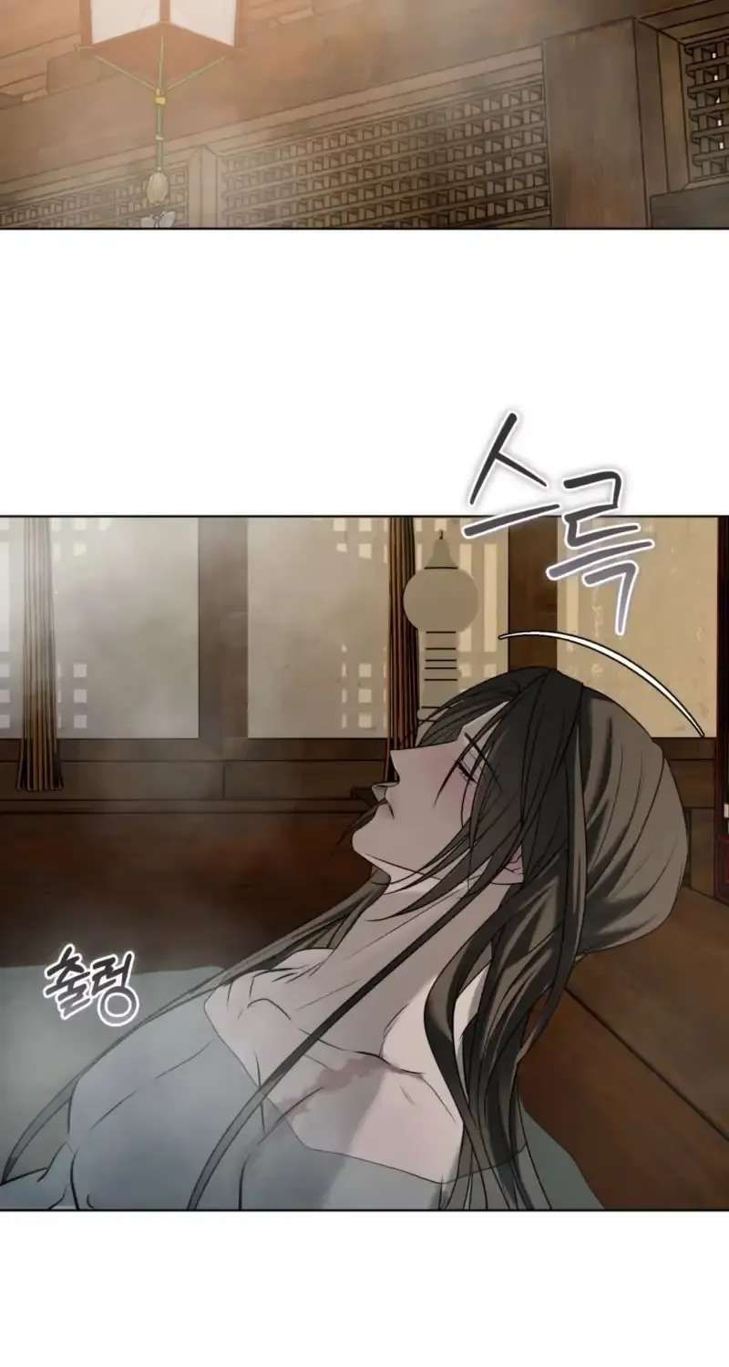 Such a Good Day Chapter 12 - page 61