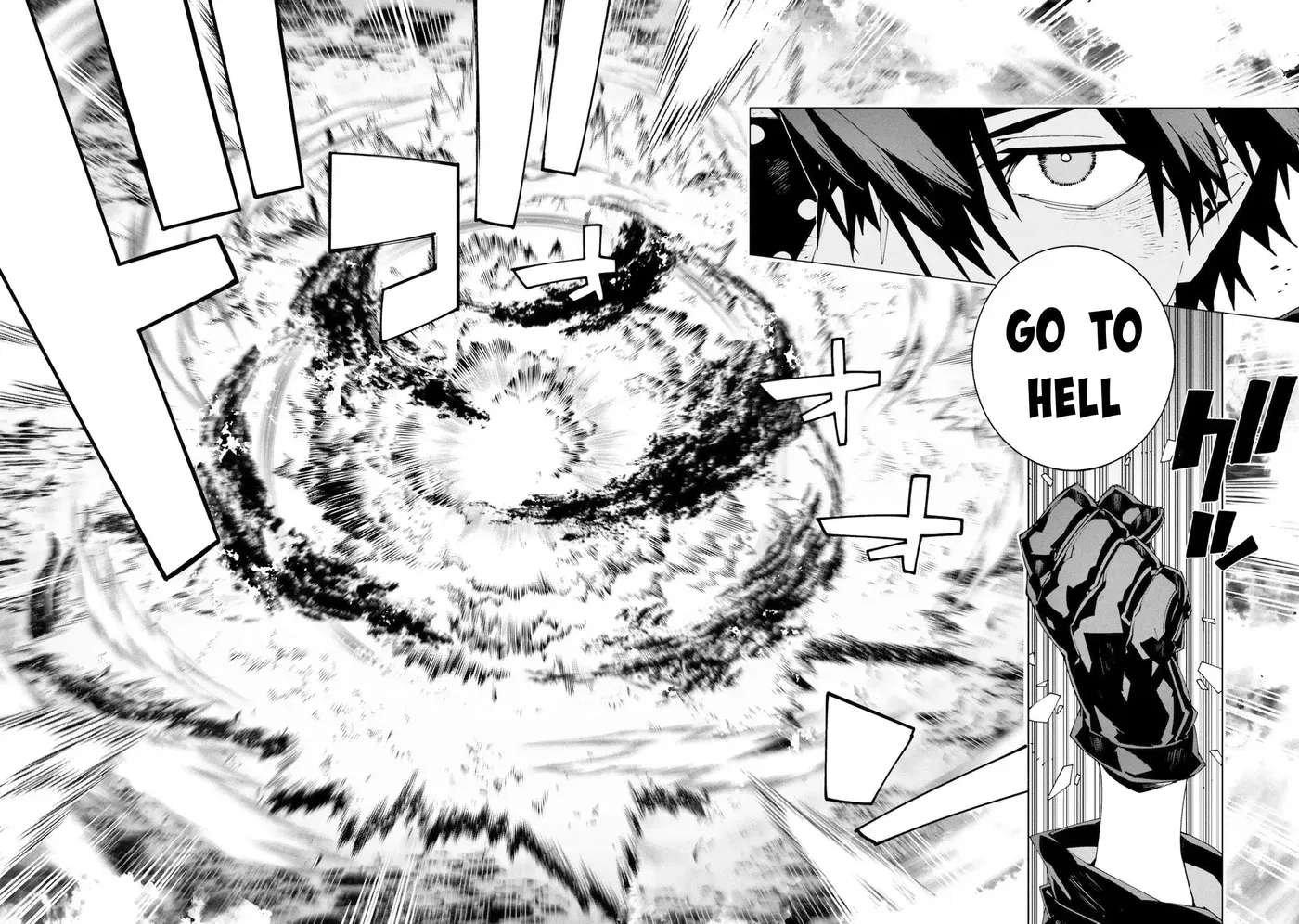 The Path of an S-Rank Adventurer: From Deadweight to Weapon Master Chapter 17 - page 42