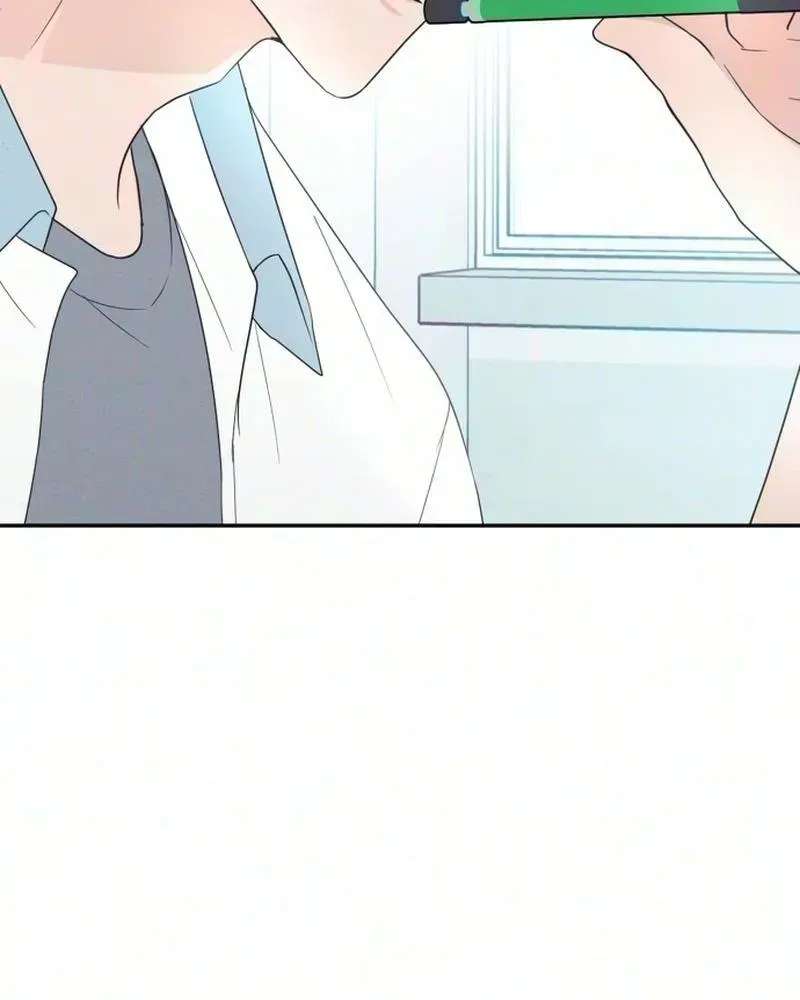 Unrequited Love Over-Obsessed Club Chapter 5 - page 41