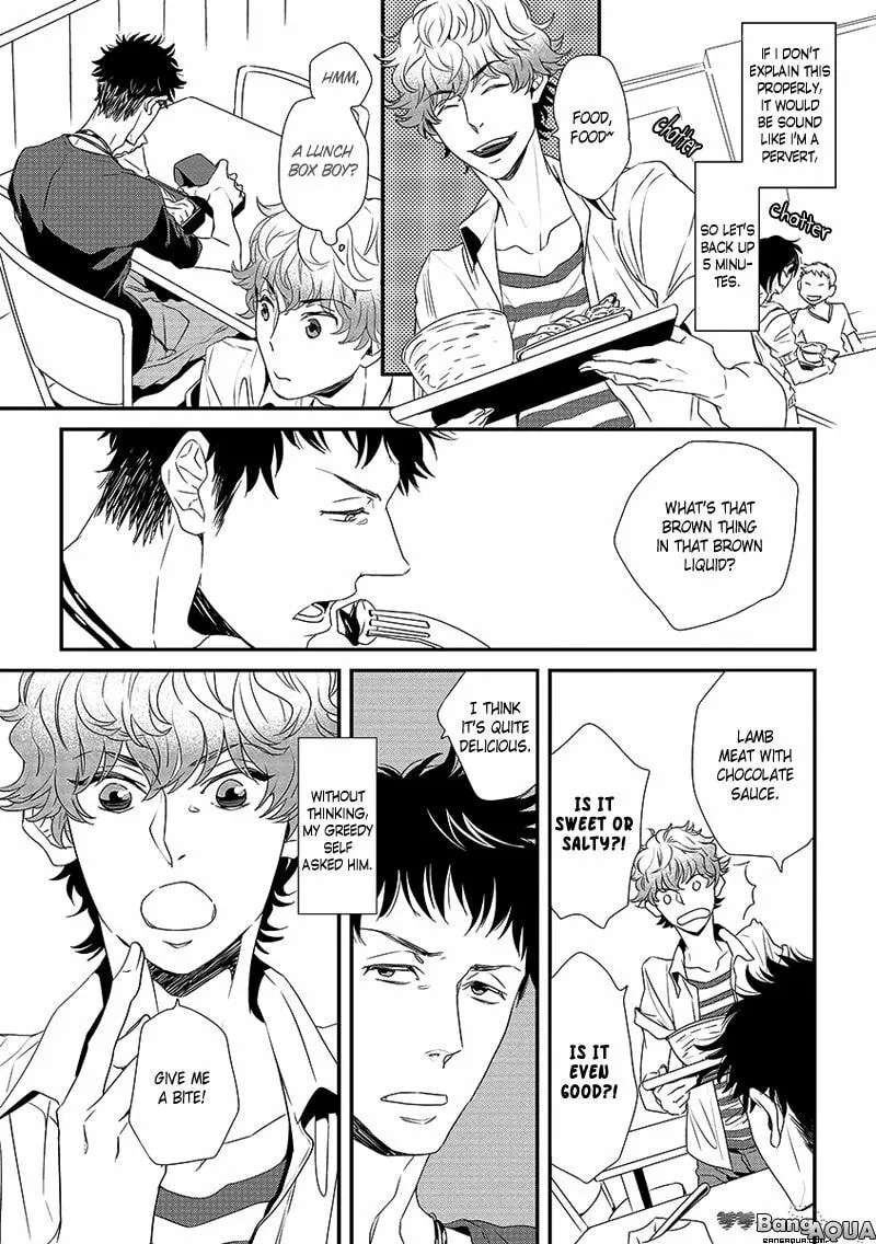 Enjoy Your Meal Chapter 1 - page 6