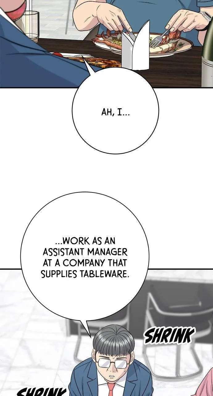 A DeadbEAT's Meal Chapter 243 - page 42