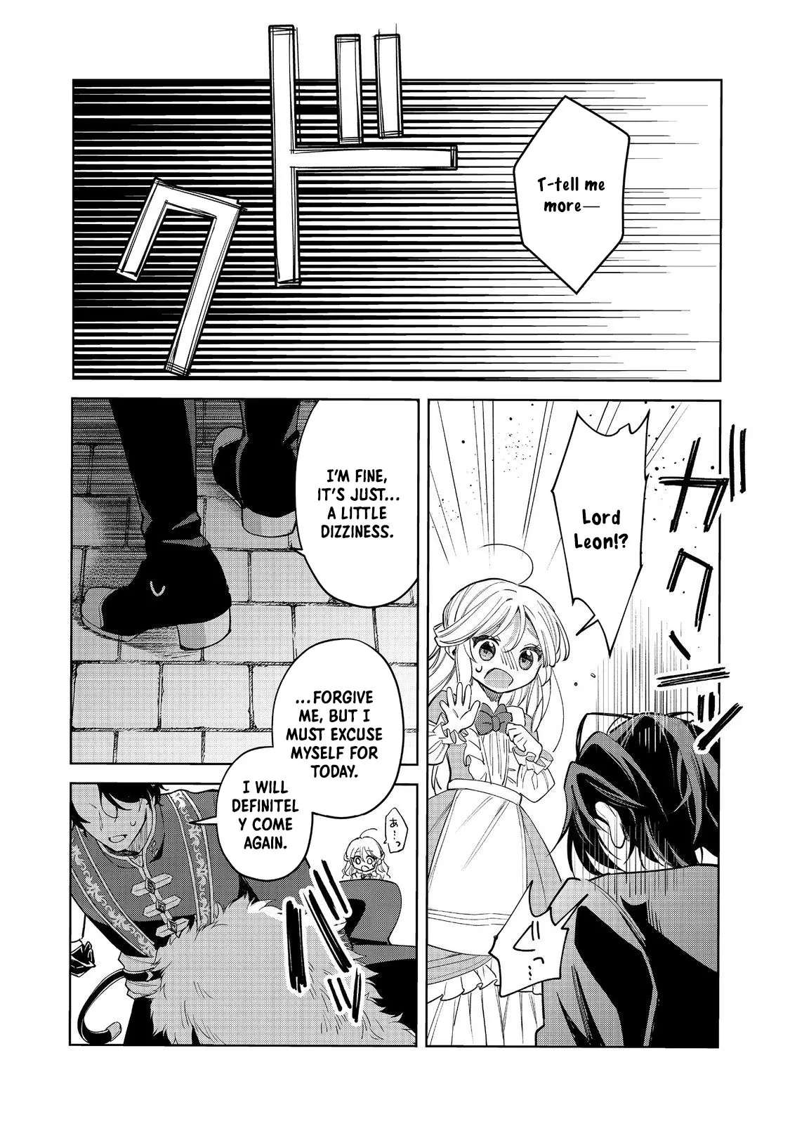 The Cursed Princess Wants to Study Magical Plants Chapter 3 - page 21