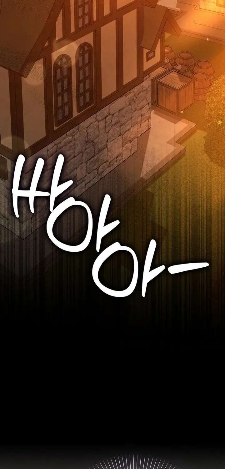 I’ll Try to Save My Father Chapter 31 - page 4