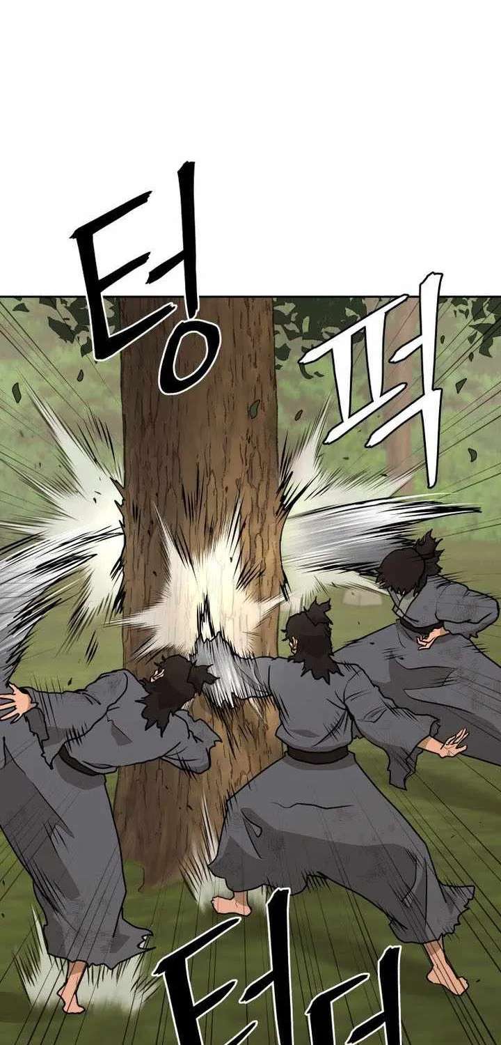 Administrator Kang Jin Lee Chapter 265 - page 32
