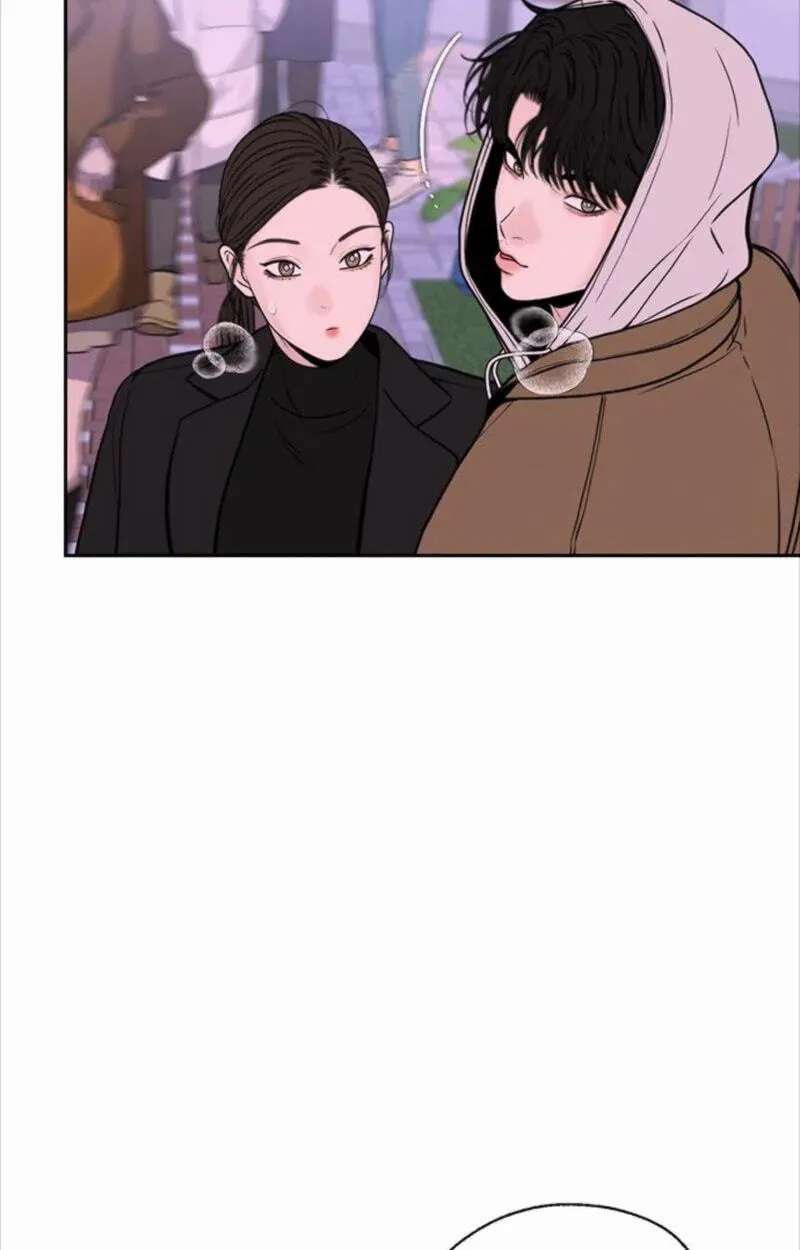 Borderline (piececake) Chapter 53 - page 9