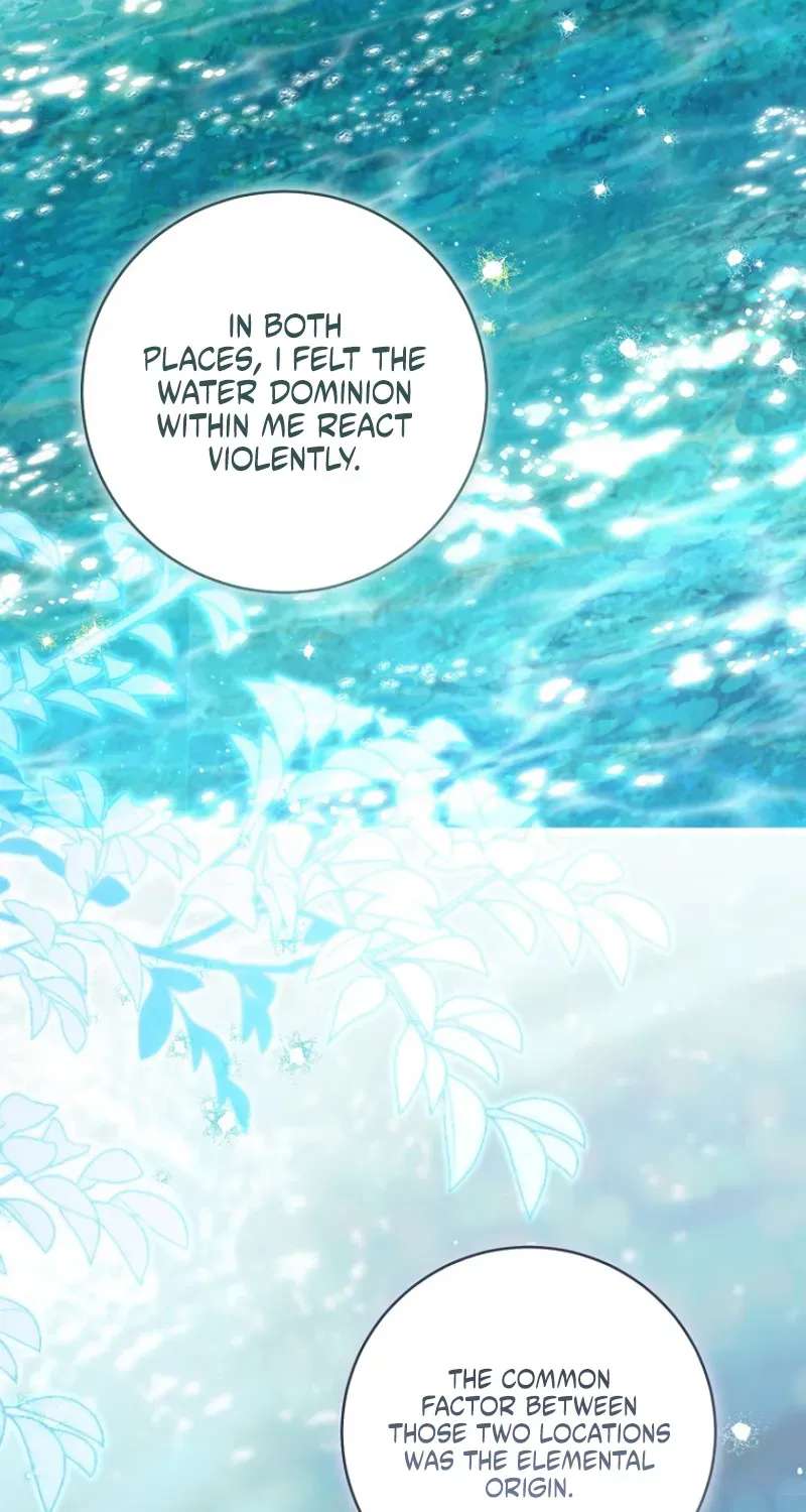 I’m an Extra Who’s Trying to Run Away from the Obsessive Male Lead Chapter 42 - page 89
