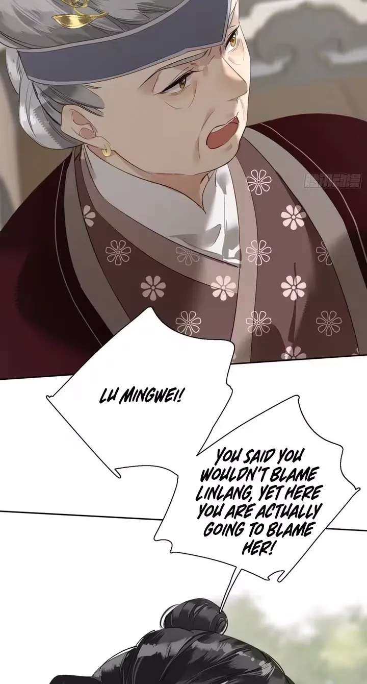 The Glory of the Noble Household Chapter 5 - page 44