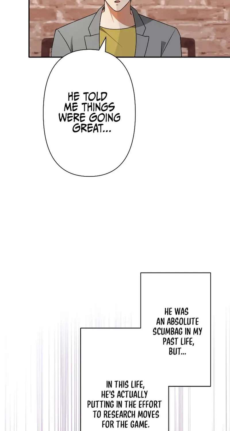 Reborn as the Strategist of My Enemy's Brother Chapter 25 - page 4