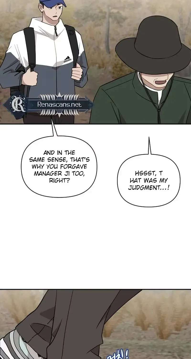 Get It Together, Girl Chapter 48 - page 48