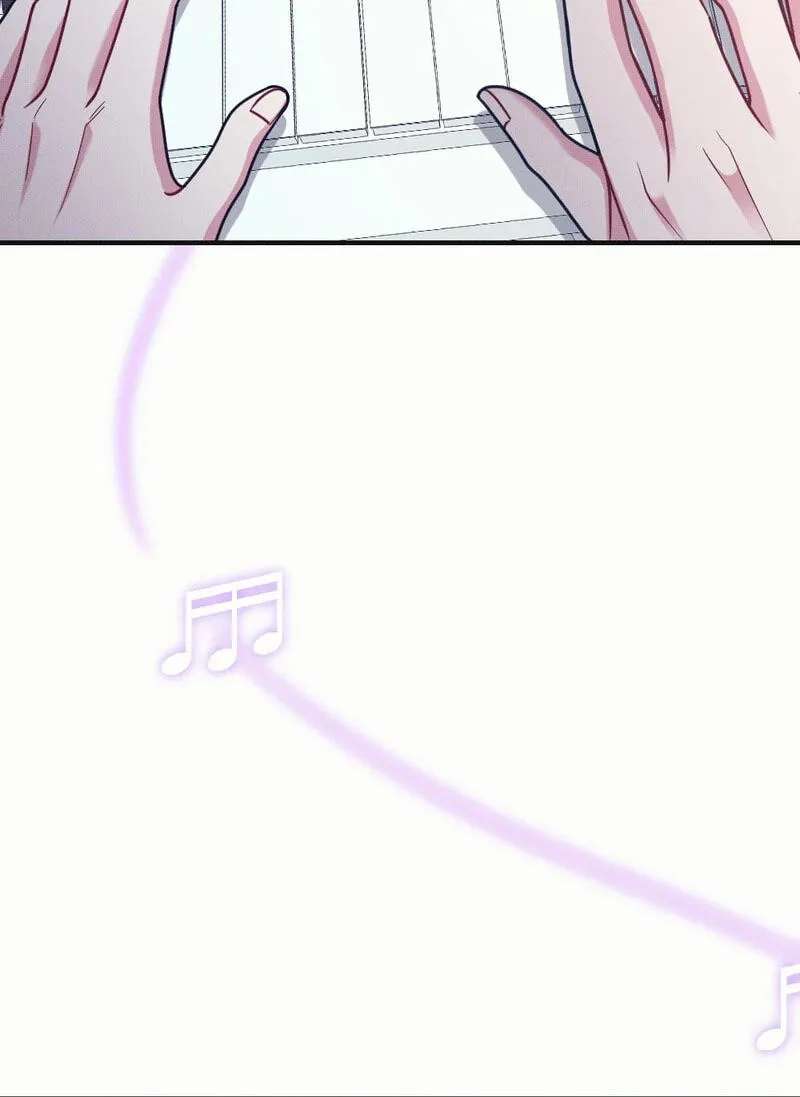 If You Dare to Provoke Me Chapter 39 - page 97