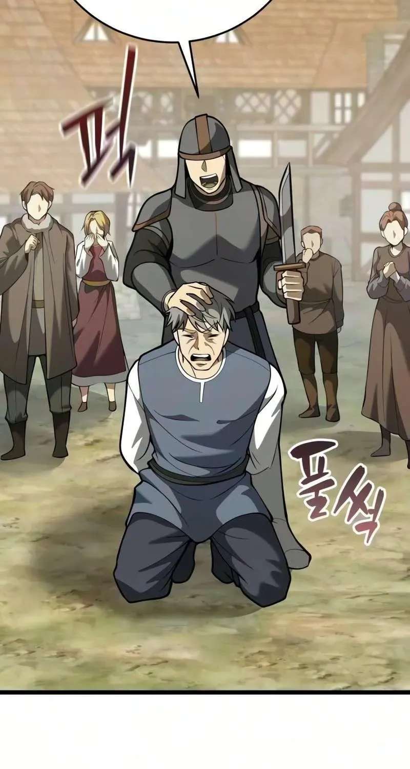 A Married Man in Another World's Story Chapter 29 - page 95