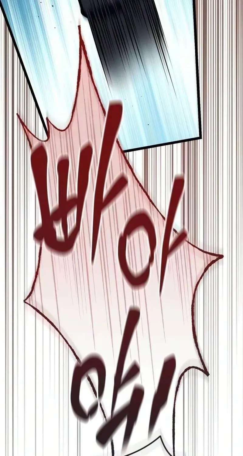 A Married Man in Another World's Story Chapter 29 - page 17