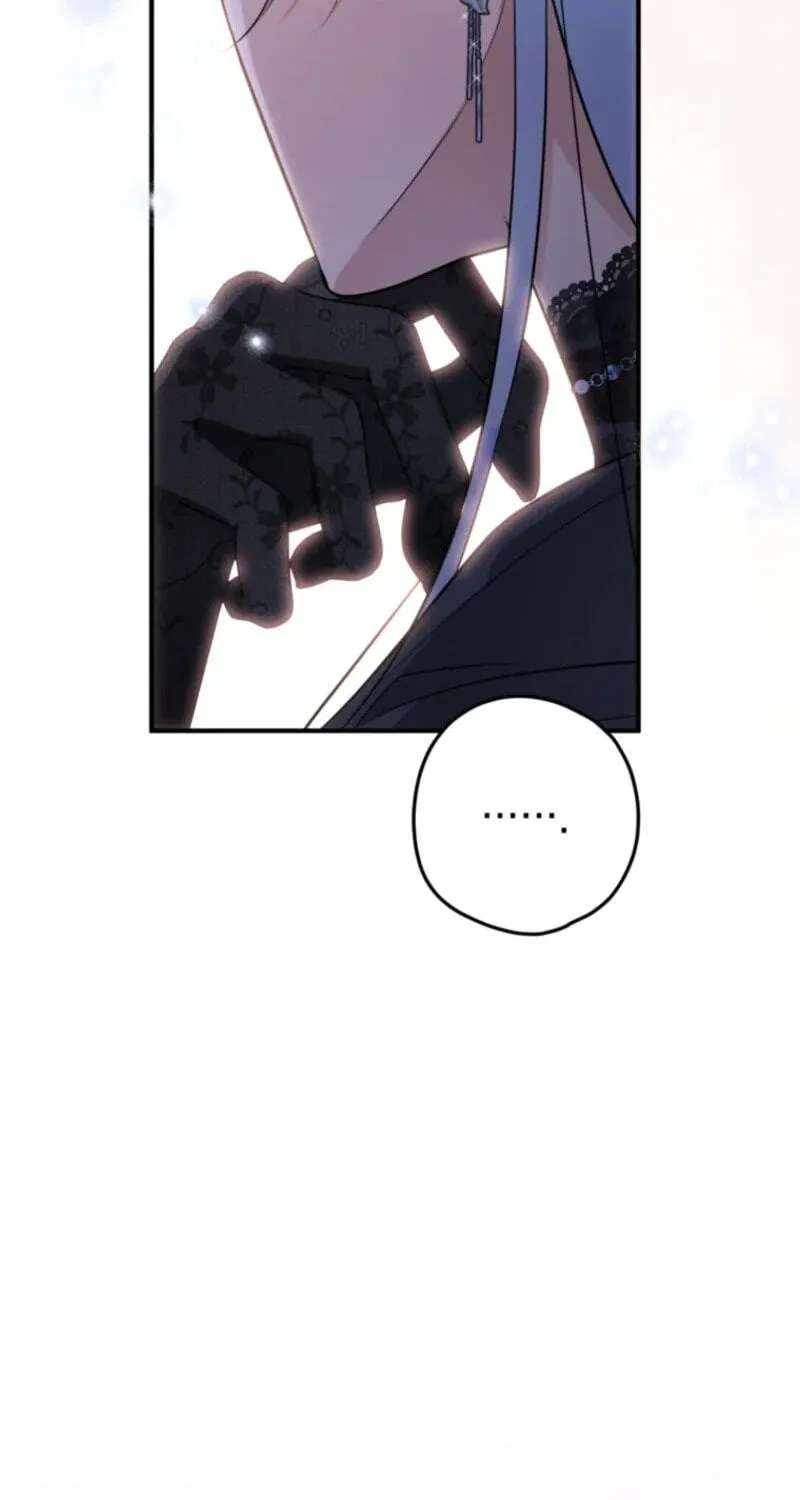 I Want My Bad Happy Ending! Chapter 46 - page 71