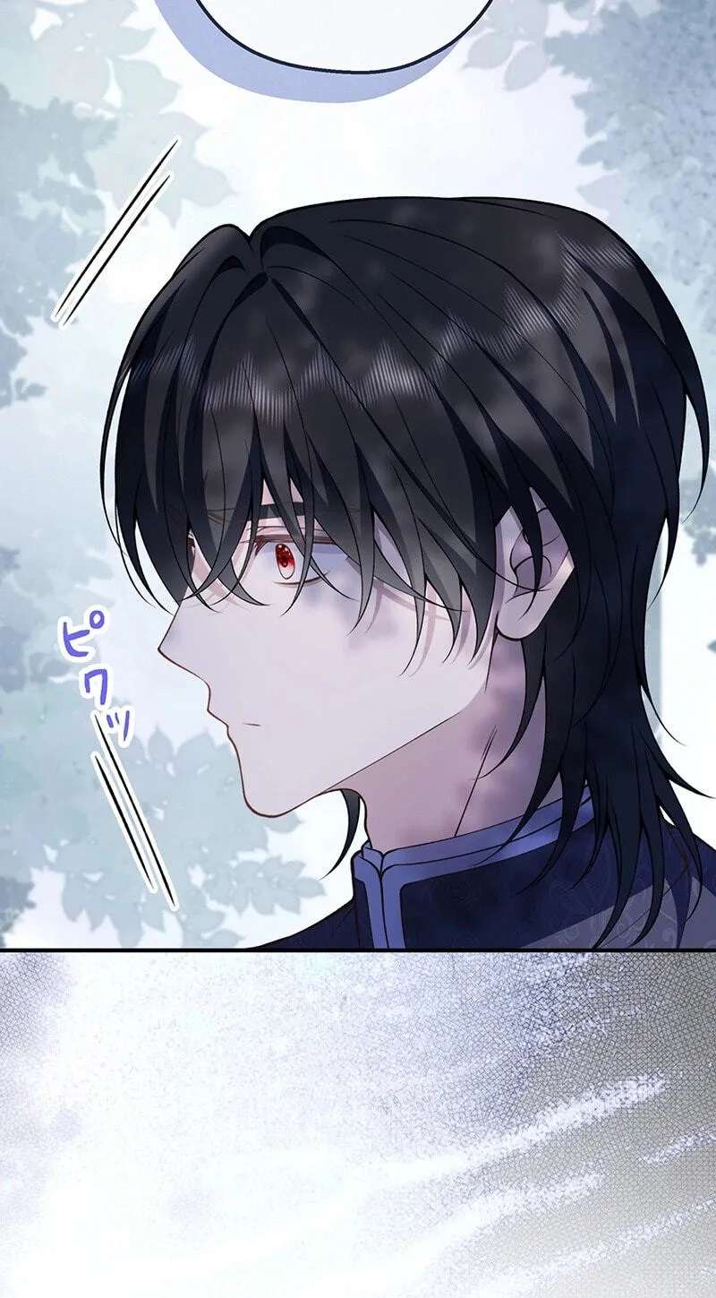 Konyaku Shita Ouji wa Moto Assassin de Shita Chapter 43 - page 38