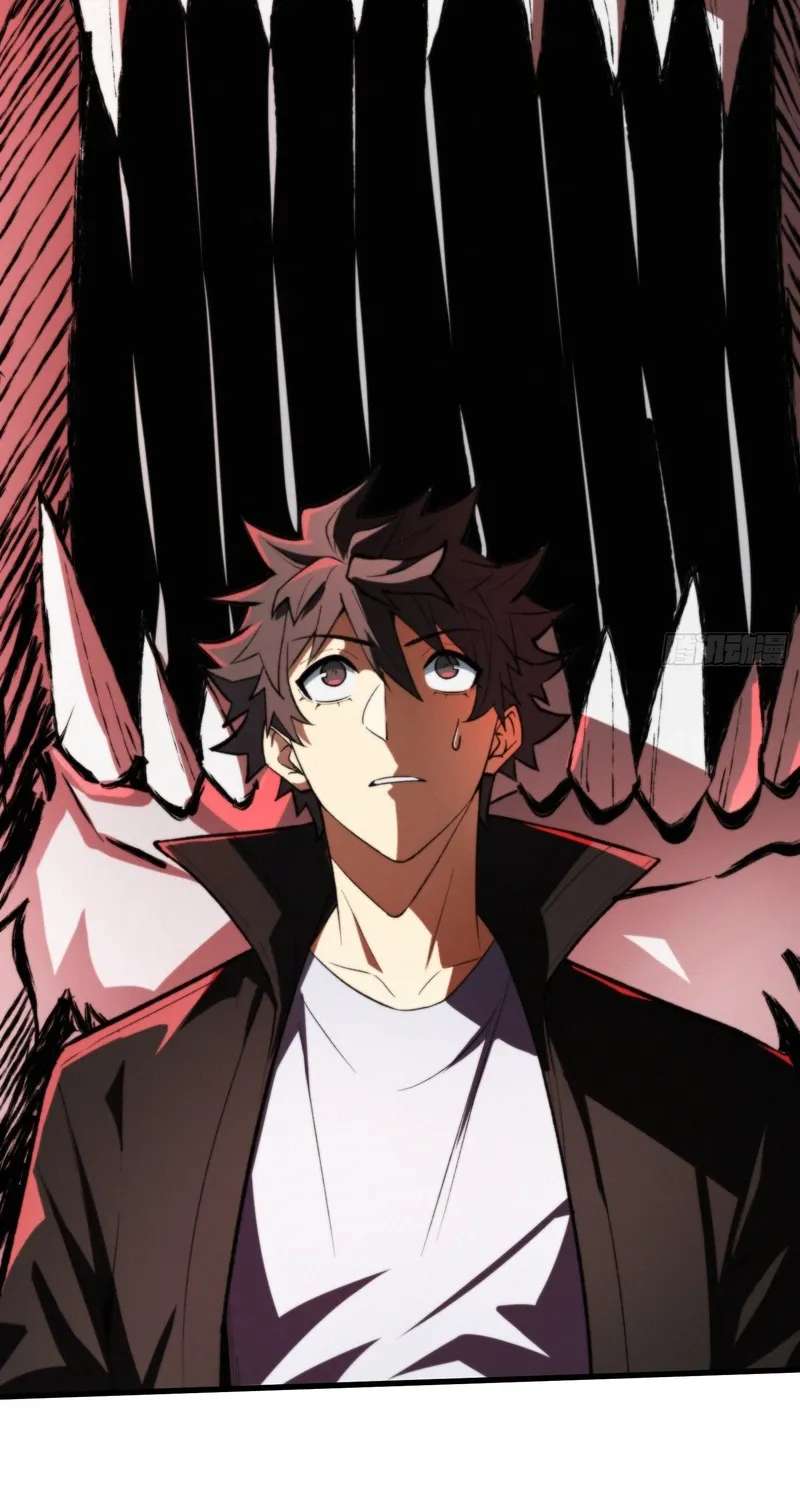 Demon Town Museum Chapter 46 - page 21