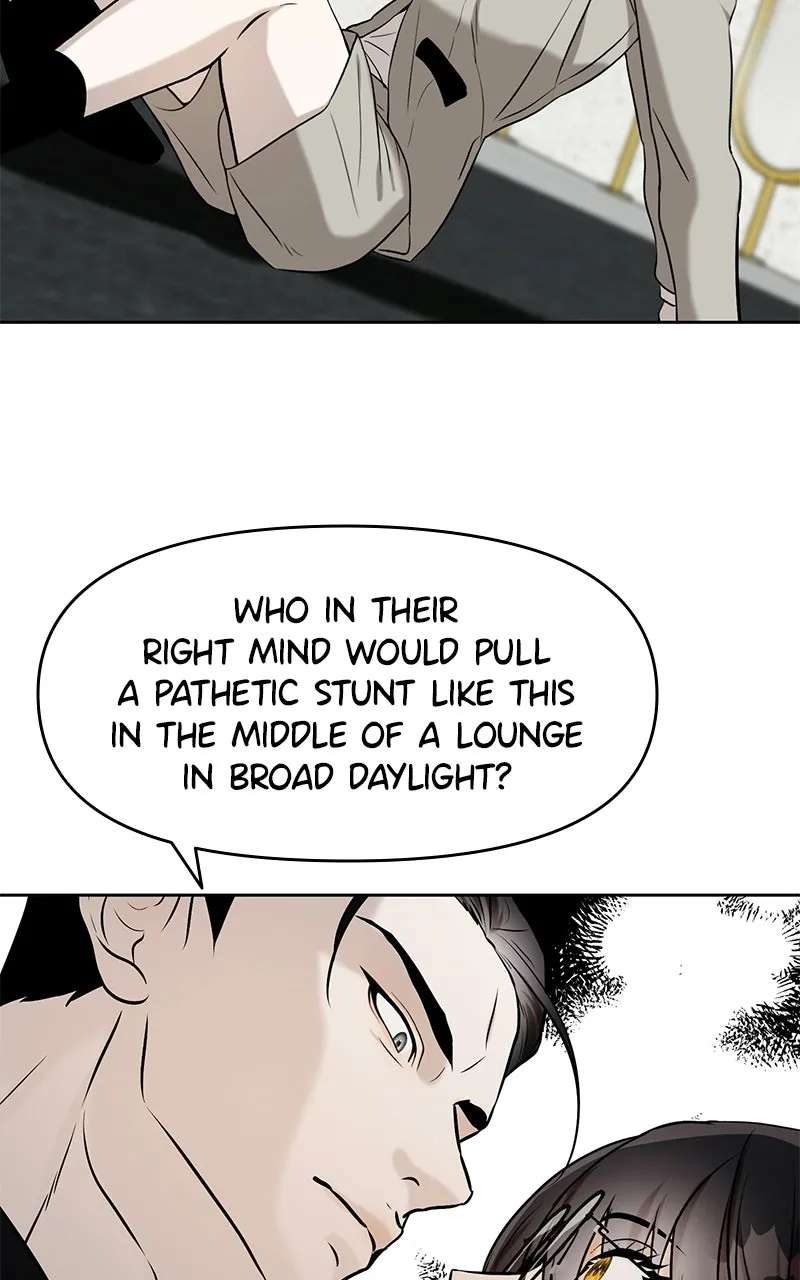 How to Win Overan Alpha Male Chapter 2 - page 19