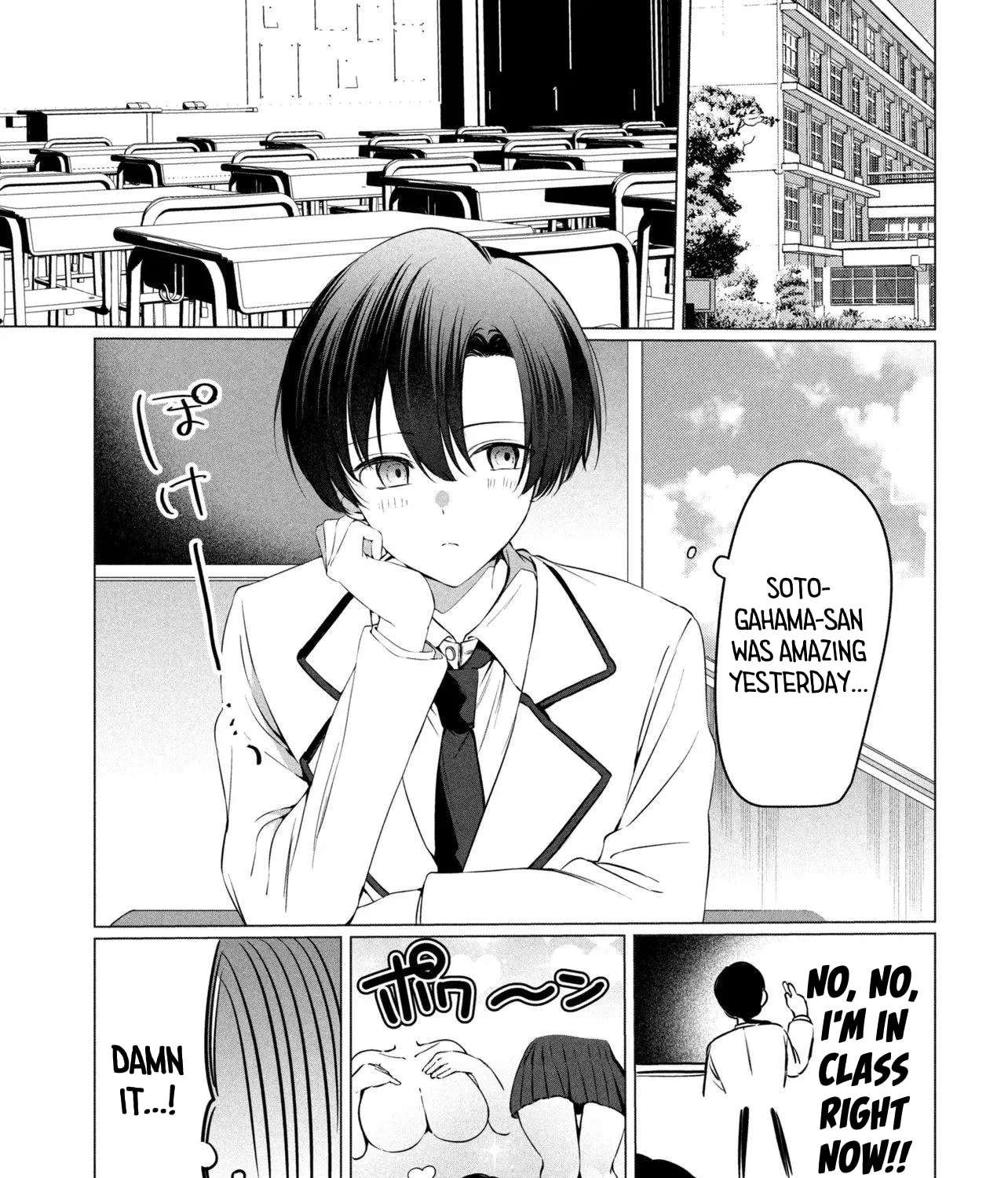 The Innocent Gyaru Isn't Even My Girlfriend Chapter 5 - page 27
