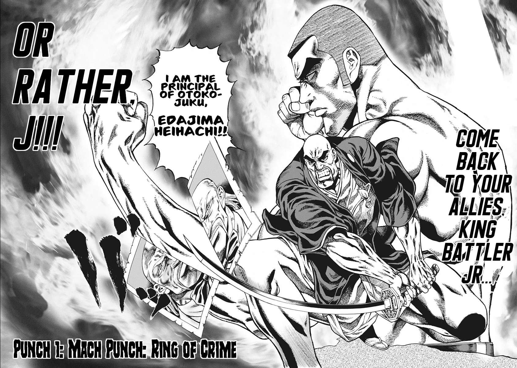 Otokojuku Gaiden J Chapter 1 - page 8