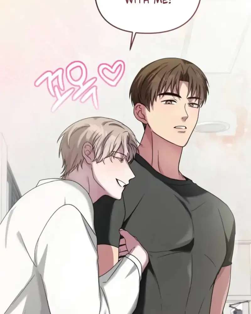 Pairing Complete! Chapter 1 - page 27