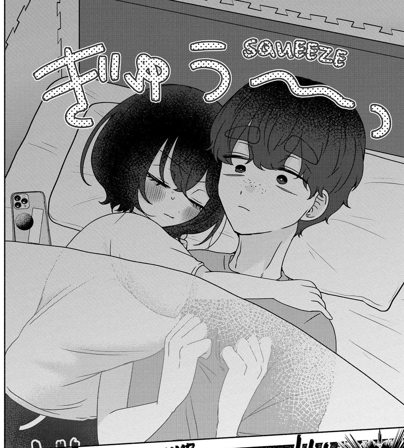 Yagate Efude o Utsuroshi Kimi wa Chapter 37 - page 23