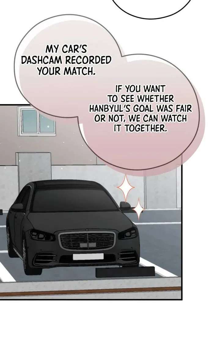 One and Only (Lim Joo-Yi) Chapter 59 - page 15