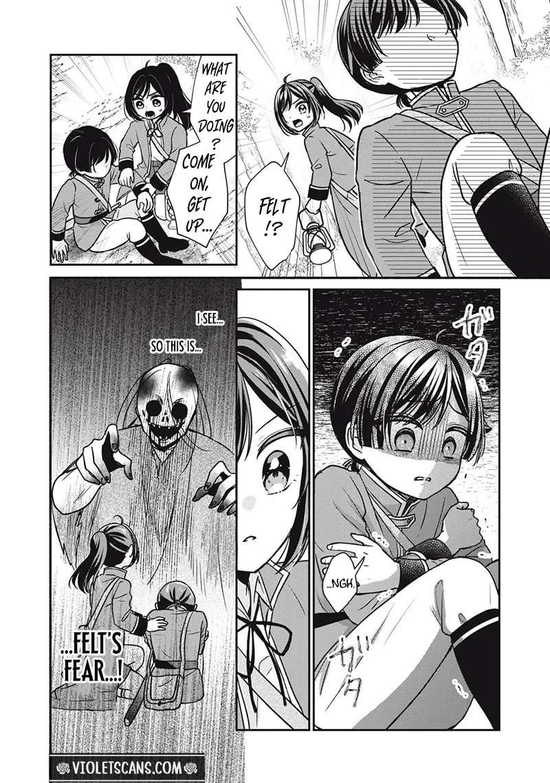 Danzai Sareru Koushaku Reijou, Umarekawatte Last Boss no Ouhi-sama no Kodomo ni Narimasu Chapter 6.3 - page 3