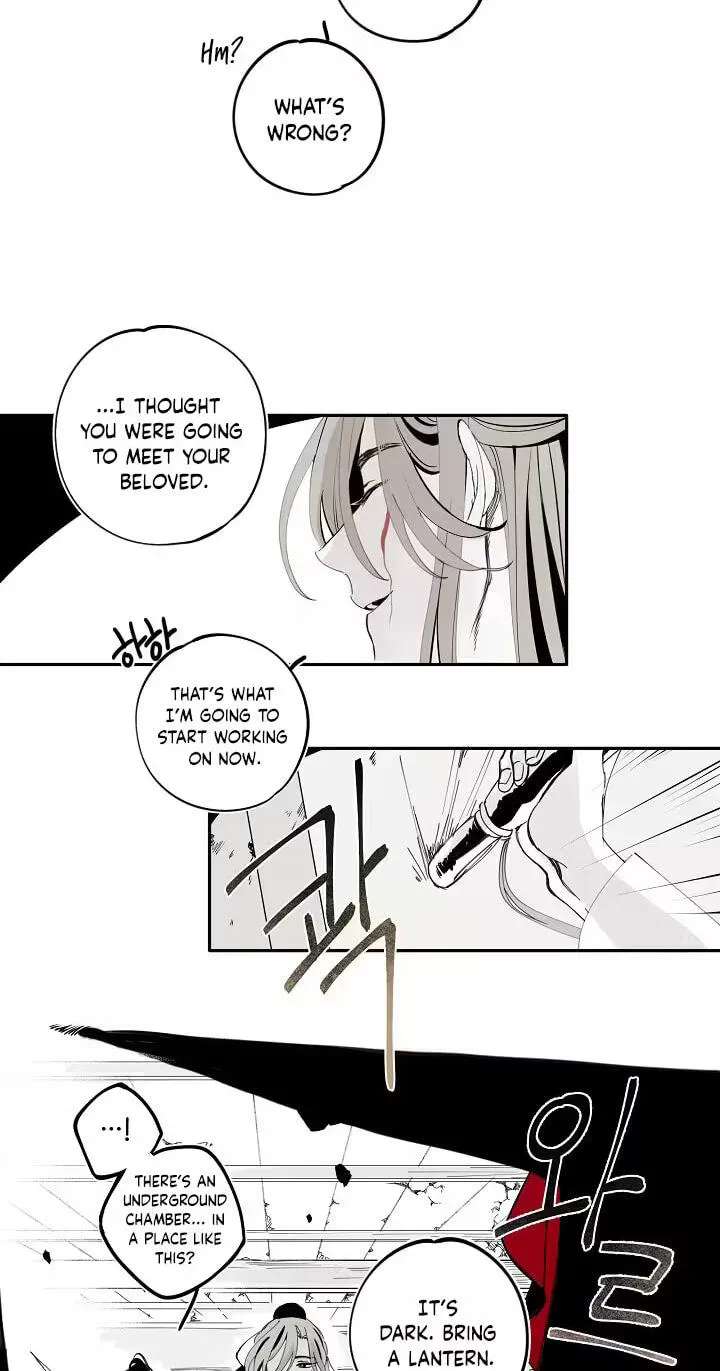 Ishimi's Story Chapter 9 - page 27