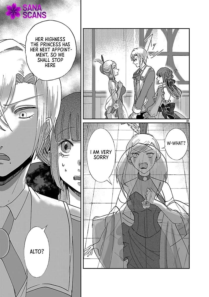 Ohitoyoshi Akuyaku Reijou no Fukushuu Keikaku ~Shi ni Modori Reijou wa Ne ga Zennin na Sei de Kizuku to Mikata ga Fuete Ikimasu~ Chapter 4 - page 31