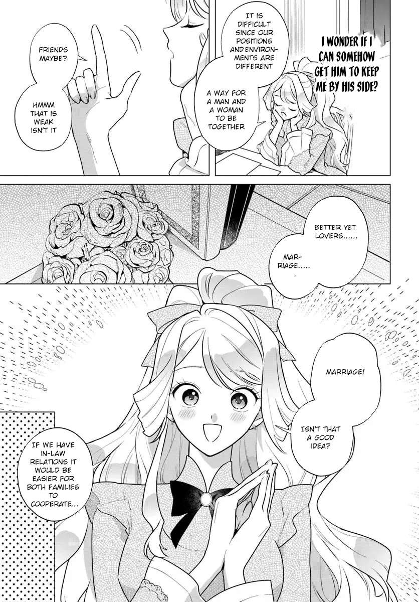 Please Fall in Love with Me! The Villainess’s Second Loop Chapter 1 - page 35
