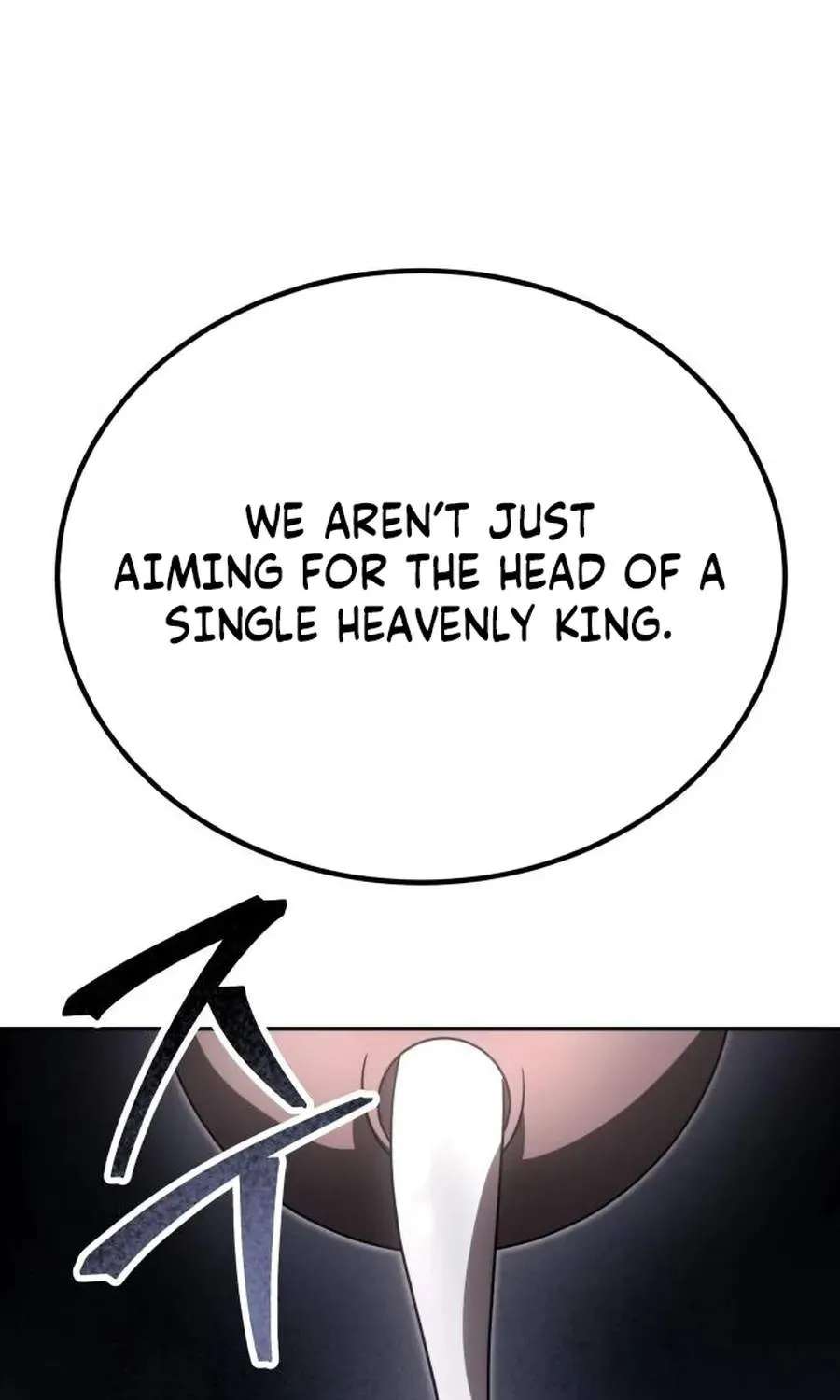 World’s Strongest Straight Punch Chapter 15 - page 81