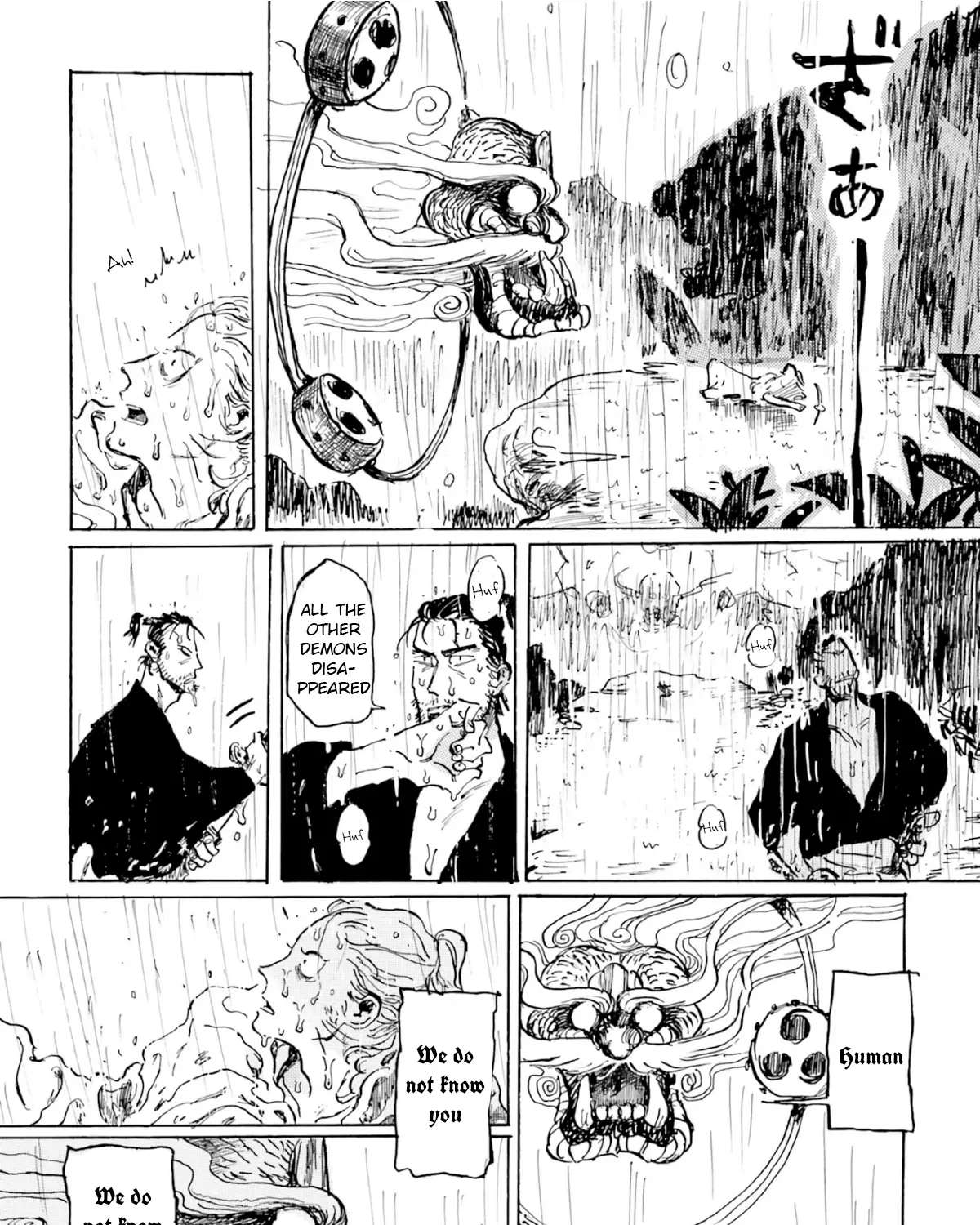 Tenrai-sama to Ningen no Heso: Hirako Waka Shoki Sakuhinshū Chapter 1 - page 119