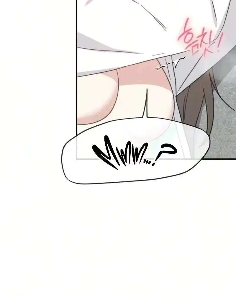 Sweet Romance, Spicy Roommates Chapter 38 - page 87