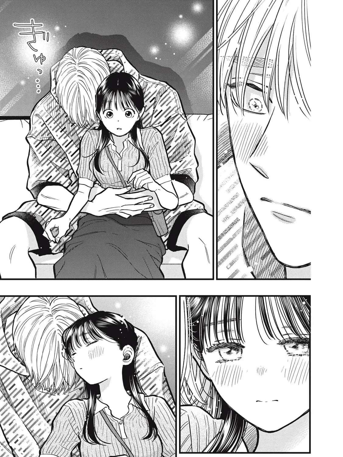 Kawaii No Wa Ore De Aru Chapter 29 - page 22